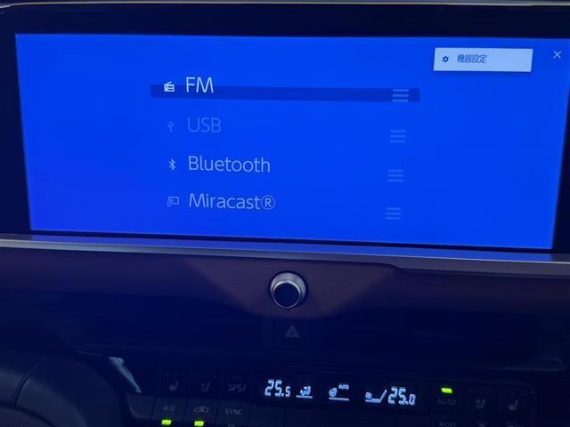 クラウンクロスオーバー ＲＳアドバンスド　革シート　サンルーフ　４ＷＤ　フルセグ　メモリーナビ　ミュージックプレイヤー接続可　バックカメラ　衝突被害軽減システム　ＥＴＣ　ドラレコ　ＬＥＤヘッドランプ　ワンオーナー（27枚目）