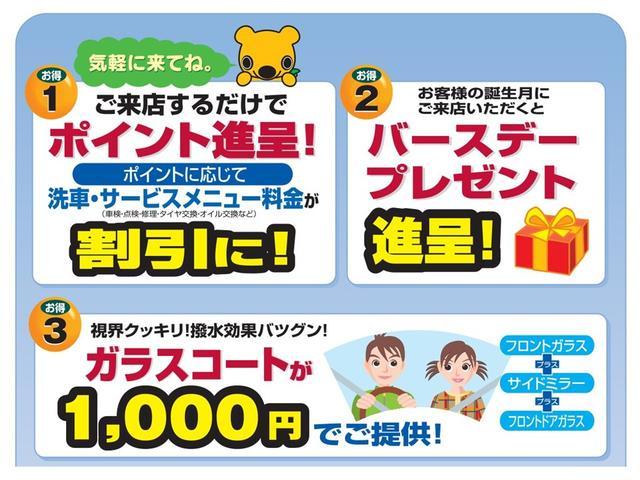 ピクシスエポック L SAIII ワンセグ メモリーナビ ミュージックプレイヤー接続可 バックカメラ 衝突被害軽減システム アイドリングストップ(4枚目)