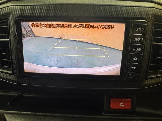 ピクシスエポック L SAIII ワンセグ メモリーナビ ミュージックプレイヤー接続可 バックカメラ 衝突被害軽減システム アイドリングストップ(16枚目)