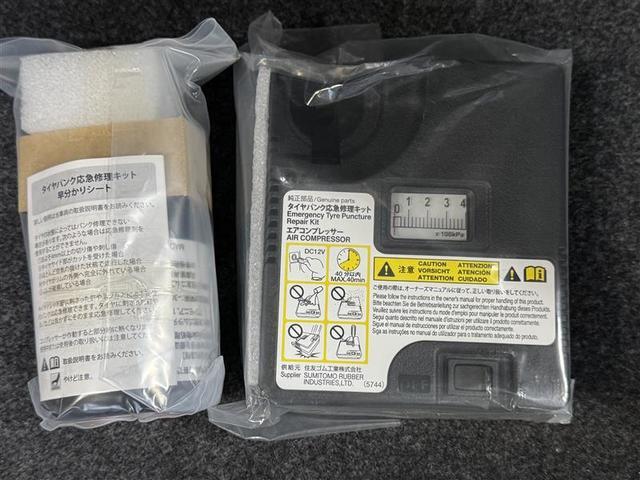 ピクシスエポック L SAIII ワンセグ メモリーナビ ミュージックプレイヤー接続可 バックカメラ 衝突被害軽減システム アイドリングストップ(25枚目)