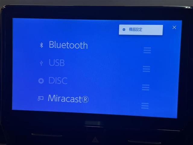 ノア ハイブリッドＺ　フルセグ　メモリーナビ　ＤＶＤ再生　ミュージックプレイヤー接続可　バックカメラ　衝突被害軽減システム　ＥＴＣ　ドラレコ　両側電動スライド　ＬＥＤヘッドランプ　乗車定員７人　３列シート　ワンオーナー（25枚目）