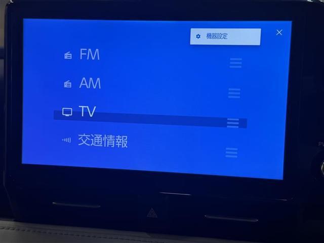 ノア ハイブリッドＺ　フルセグ　メモリーナビ　ＤＶＤ再生　ミュージックプレイヤー接続可　バックカメラ　衝突被害軽減システム　ＥＴＣ　ドラレコ　両側電動スライド　ＬＥＤヘッドランプ　乗車定員７人　３列シート　ワンオーナー（26枚目）