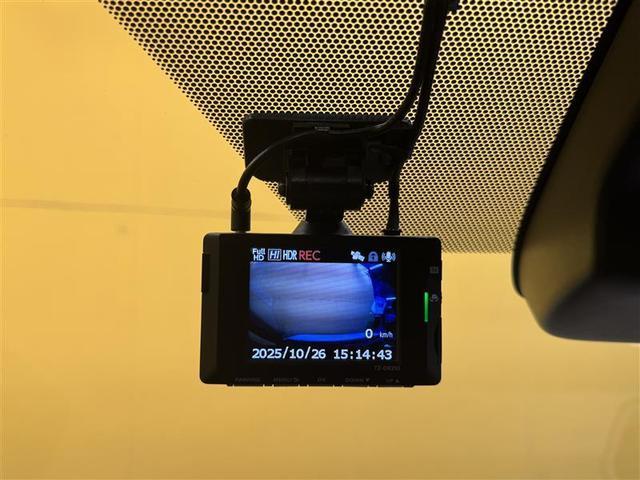 ノア ハイブリッドＺ　フルセグ　メモリーナビ　ＤＶＤ再生　ミュージックプレイヤー接続可　バックカメラ　衝突被害軽減システム　ＥＴＣ　ドラレコ　両側電動スライド　ＬＥＤヘッドランプ　乗車定員７人　３列シート　ワンオーナー（28枚目）