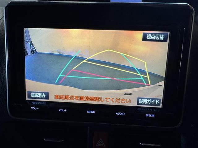 エスクァイア ハイブリッドGi ブラックテーラード フルセグ メモリーナビ DVD再生 ミュージックプレイヤー接続可 後席モニター バックカメラ 衝突被害軽減システム ETC 両側電動スライド LEDヘッドランプ 乗車定員7人 3列シート ワンオーナー(17枚目)