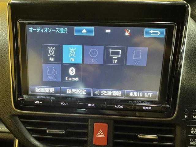 エスクァイア ハイブリッドGi ブラックテーラード フルセグ メモリーナビ DVD再生 ミュージックプレイヤー接続可 後席モニター バックカメラ 衝突被害軽減システム ETC 両側電動スライド LEDヘッドランプ 乗車定員7人 3列シート ワンオーナー(18枚目)