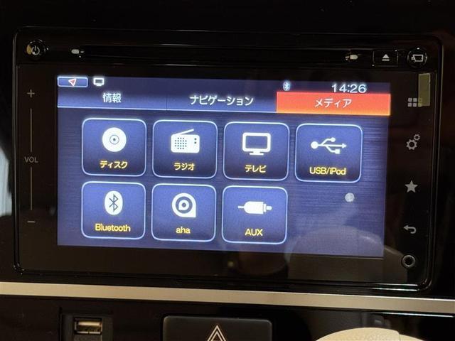ワゴンR ハイブリッドFX フルセグ メモリーナビ DVD再生 ミュージックプレイヤー接続可 バックカメラ 衝突被害軽減システム ETC ドラレコ 記録簿 アイドリングストップ(16枚目)