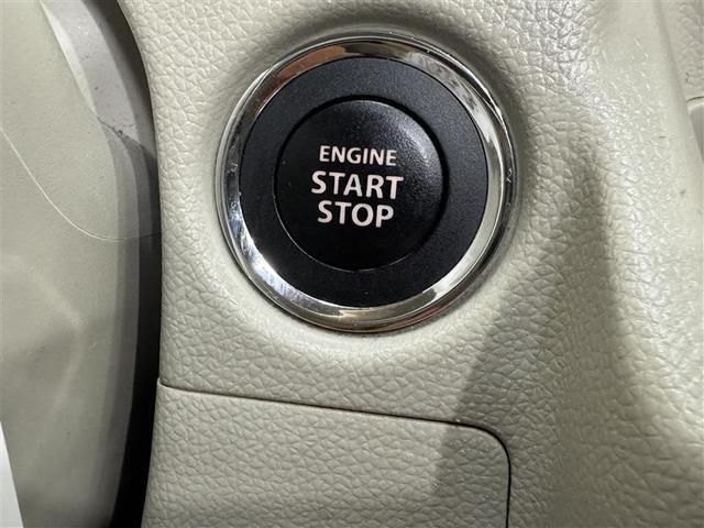 ワゴンR ハイブリッドFX フルセグ メモリーナビ DVD再生 ミュージックプレイヤー接続可 バックカメラ 衝突被害軽減システム ETC ドラレコ 記録簿 アイドリングストップ(18枚目)