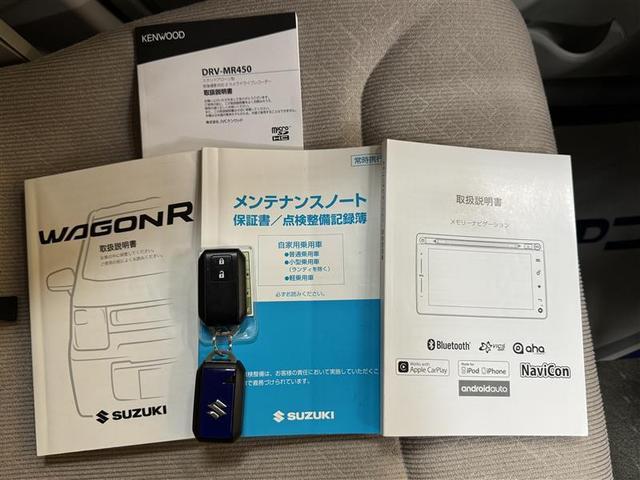 ワゴンR ハイブリッドFX フルセグ メモリーナビ DVD再生 ミュージックプレイヤー接続可 バックカメラ 衝突被害軽減システム ETC ドラレコ 記録簿 アイドリングストップ(26枚目)