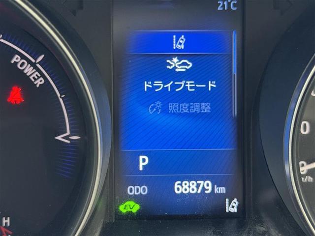 Ｃ－ＨＲ Ｓ　ＬＥＤパッケージ　フルセグ　メモリーナビ　ＤＶＤ再生　ミュージックプレイヤー接続可　バックカメラ　衝突被害軽減システム　ＥＴＣ　ドラレコ　ＬＥＤヘッドランプ　ワンオーナー（16枚目）