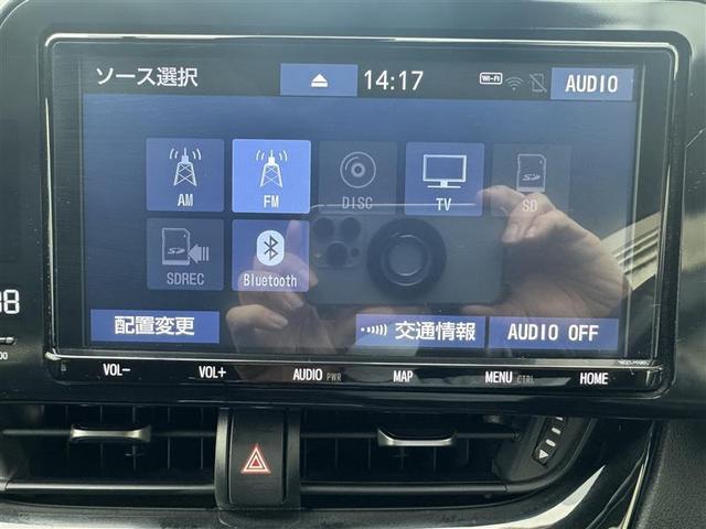 Ｃ－ＨＲ Ｓ　ＬＥＤパッケージ　フルセグ　メモリーナビ　ＤＶＤ再生　ミュージックプレイヤー接続可　バックカメラ　衝突被害軽減システム　ＥＴＣ　ドラレコ　ＬＥＤヘッドランプ　ワンオーナー（17枚目）