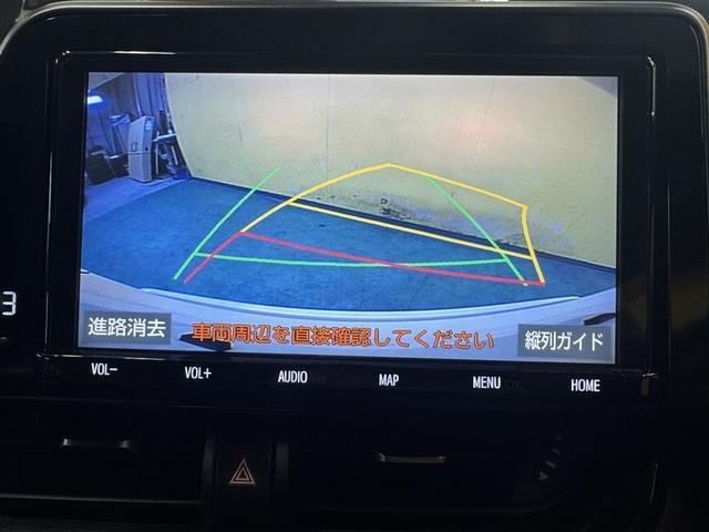 Ｃ－ＨＲ Ｓ　ＬＥＤパッケージ　フルセグ　メモリーナビ　ＤＶＤ再生　ミュージックプレイヤー接続可　バックカメラ　衝突被害軽減システム　ＥＴＣ　ドラレコ　ＬＥＤヘッドランプ　ワンオーナー（26枚目）