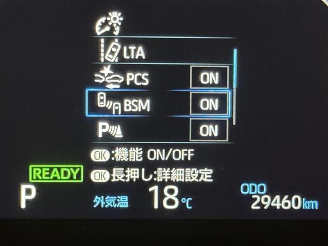 ヤリスクロス ハイブリッドZ メモリーナビ ミュージックプレイヤー接続可 バックカメラ 衝突被害軽減システム ETC ドラレコ LEDヘッドランプ ワンオーナー 記録簿(15枚目)