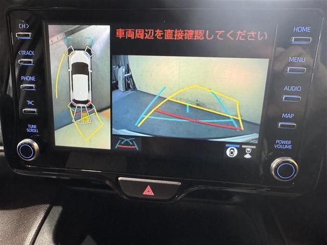 ヤリスクロス ハイブリッドZ メモリーナビ ミュージックプレイヤー接続可 バックカメラ 衝突被害軽減システム ETC ドラレコ LEDヘッドランプ ワンオーナー 記録簿(16枚目)