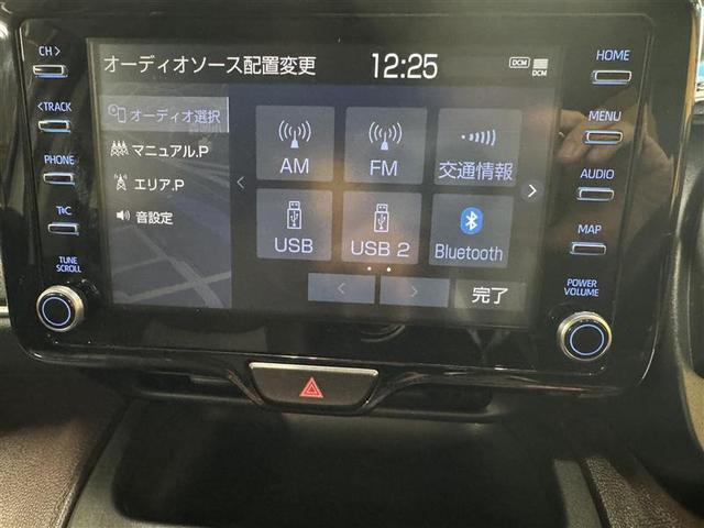 ヤリスクロス ハイブリッドZ メモリーナビ ミュージックプレイヤー接続可 バックカメラ 衝突被害軽減システム ETC ドラレコ LEDヘッドランプ ワンオーナー 記録簿(17枚目)