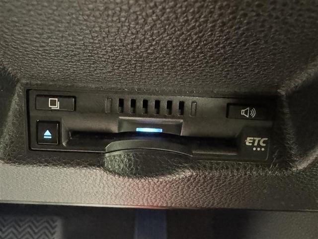 ヤリスクロス ハイブリッドZ メモリーナビ ミュージックプレイヤー接続可 バックカメラ 衝突被害軽減システム ETC ドラレコ LEDヘッドランプ ワンオーナー 記録簿(22枚目)