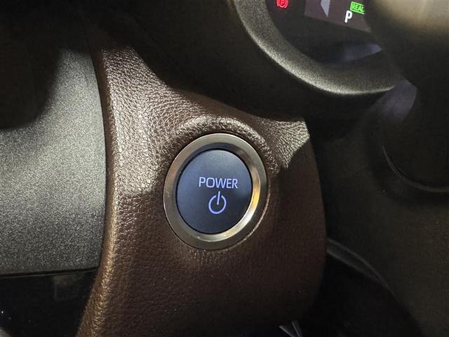 ヤリスクロス ハイブリッドZ メモリーナビ ミュージックプレイヤー接続可 バックカメラ 衝突被害軽減システム ETC ドラレコ LEDヘッドランプ ワンオーナー 記録簿(24枚目)