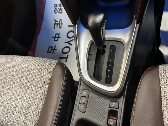 ヤリスクロス ハイブリッドZ メモリーナビ ミュージックプレイヤー接続可 バックカメラ 衝突被害軽減システム ETC ドラレコ LEDヘッドランプ ワンオーナー 記録簿(25枚目)