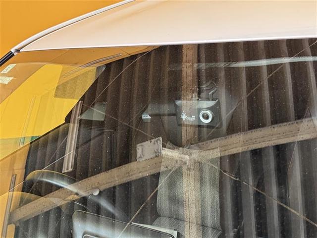 ヤリスクロス ハイブリッドZ メモリーナビ ミュージックプレイヤー接続可 バックカメラ 衝突被害軽減システム ETC ドラレコ LEDヘッドランプ ワンオーナー 記録簿(33枚目)