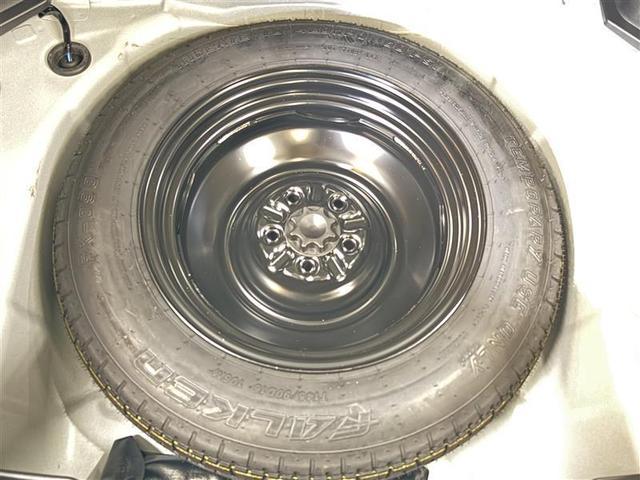 ヤリスクロス ハイブリッドZ メモリーナビ ミュージックプレイヤー接続可 バックカメラ 衝突被害軽減システム ETC ドラレコ LEDヘッドランプ ワンオーナー 記録簿(35枚目)