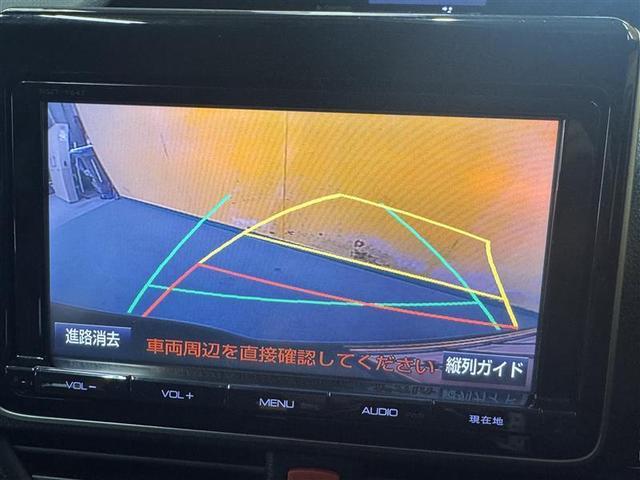 買ってからも安心。ロングラン保証！約６０項目・５０００部品が保証対象、全国約５０００箇所で保証対象修理が可能です。詳しくは店舗スタッフまでおたずねください。