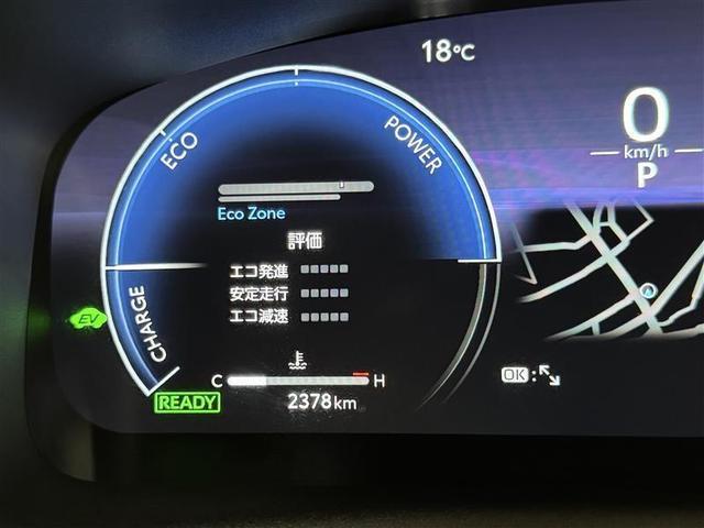 カローラツーリング ハイブリッド　ダブルバイビー　フルセグ　メモリーナビ　ミュージックプレイヤー接続可　バックカメラ　衝突被害軽減システム　ＥＴＣ　ドラレコ　ＬＥＤヘッドランプ　ワンオーナー（17枚目）