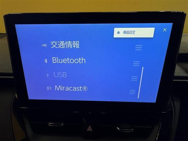 カローラツーリング ハイブリッド　ダブルバイビー　フルセグ　メモリーナビ　ミュージックプレイヤー接続可　バックカメラ　衝突被害軽減システム　ＥＴＣ　ドラレコ　ＬＥＤヘッドランプ　ワンオーナー（20枚目）