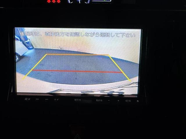 ルーミー カスタムＧ－Ｔ　フルセグ　メモリーナビ　ＤＶＤ再生　ミュージックプレイヤー接続可　後席モニター　バックカメラ　衝突被害軽減システム　ＥＴＣ　ドラレコ　両側電動スライド　ＬＥＤヘッドランプ　ワンオーナー（18枚目）