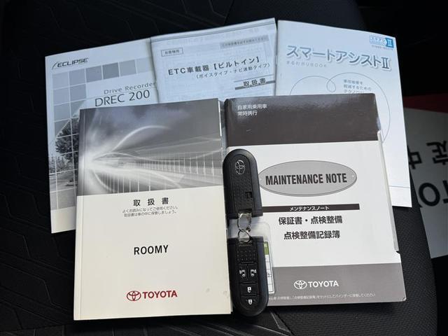 ルーミー カスタムＧ－Ｔ　フルセグ　メモリーナビ　ＤＶＤ再生　ミュージックプレイヤー接続可　後席モニター　バックカメラ　衝突被害軽減システム　ＥＴＣ　ドラレコ　両側電動スライド　ＬＥＤヘッドランプ　ワンオーナー（25枚目）