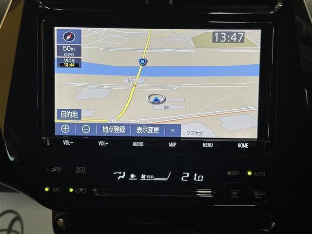 プリウス Ａプレミアム　フルセグ　メモリーナビ　ＤＶＤ再生　ミュージックプレイヤー接続可　バックカメラ　衝突被害軽減システム　ＥＴＣ　ドラレコ　ＬＥＤヘッドランプ　ワンオーナー（9枚目）