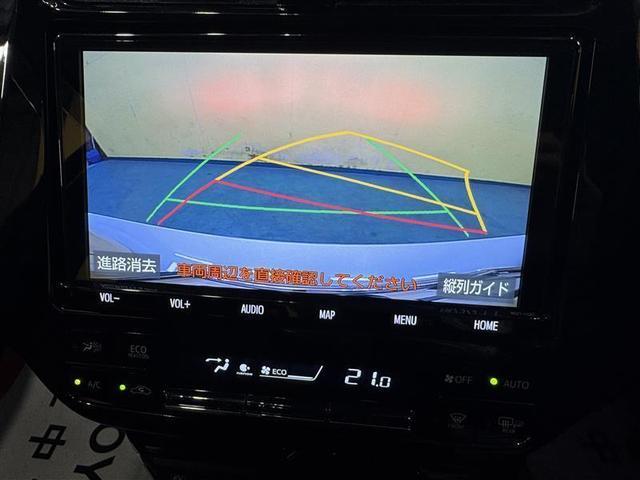 プリウス Ａプレミアム　フルセグ　メモリーナビ　ＤＶＤ再生　ミュージックプレイヤー接続可　バックカメラ　衝突被害軽減システム　ＥＴＣ　ドラレコ　ＬＥＤヘッドランプ　ワンオーナー（18枚目）