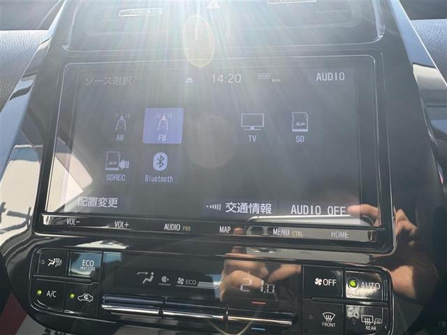 プリウス Ａプレミアム　フルセグ　メモリーナビ　ＤＶＤ再生　ミュージックプレイヤー接続可　バックカメラ　衝突被害軽減システム　ＥＴＣ　ドラレコ　ＬＥＤヘッドランプ　ワンオーナー（19枚目）