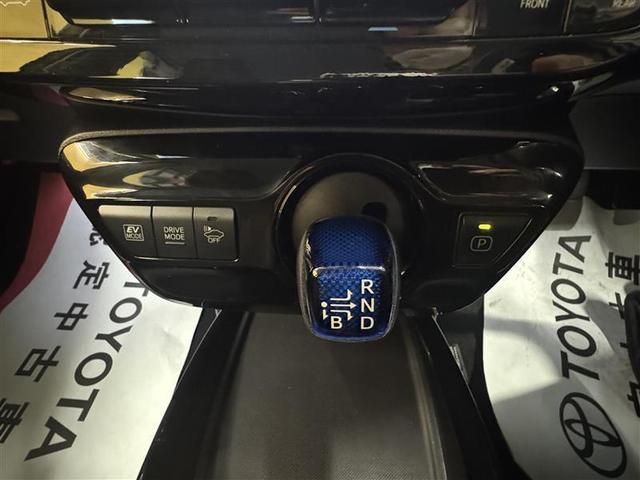 プリウス Ａプレミアム　フルセグ　メモリーナビ　ＤＶＤ再生　ミュージックプレイヤー接続可　バックカメラ　衝突被害軽減システム　ＥＴＣ　ドラレコ　ＬＥＤヘッドランプ　ワンオーナー（25枚目）