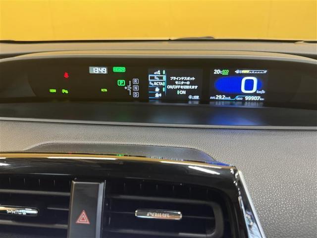 プリウス Ａプレミアム　フルセグ　メモリーナビ　ＤＶＤ再生　ミュージックプレイヤー接続可　バックカメラ　衝突被害軽減システム　ＥＴＣ　ドラレコ　ＬＥＤヘッドランプ　ワンオーナー（32枚目）