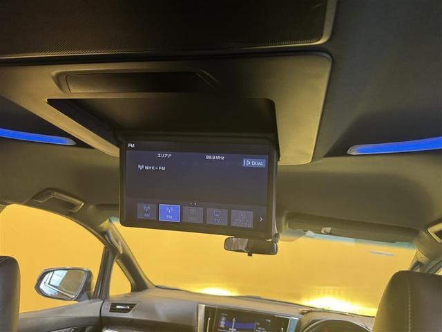 アルファードハイブリッド Ｓ　タイプゴールドＩＩＩ　４ＷＤ　フルセグ　メモリーナビ　ＤＶＤ再生　ミュージックプレイヤー接続可　後席モニター　バックカメラ　衝突被害軽減システム　ＥＴＣ　両側電動スライド　ＬＥＤヘッドランプ　乗車定員７人　３列シート（10枚目）