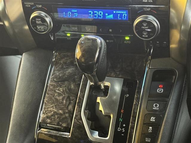 アルファードハイブリッド Ｓ　タイプゴールドＩＩＩ　４ＷＤ　フルセグ　メモリーナビ　ＤＶＤ再生　ミュージックプレイヤー接続可　後席モニター　バックカメラ　衝突被害軽減システム　ＥＴＣ　両側電動スライド　ＬＥＤヘッドランプ　乗車定員７人　３列シート（22枚目）