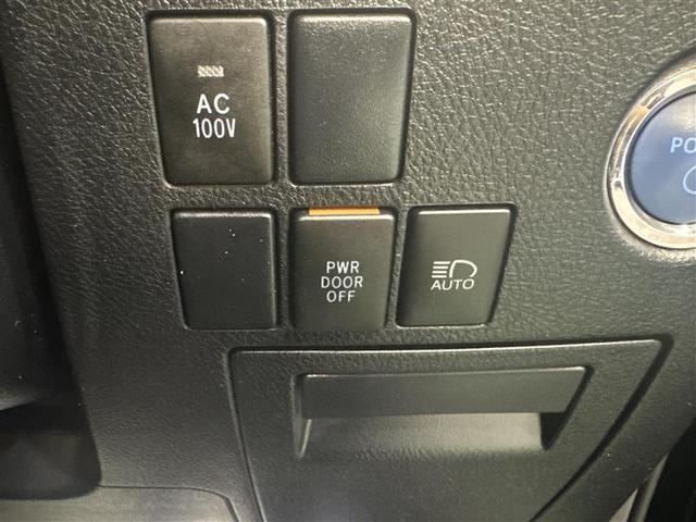 アルファードハイブリッド Ｓ　タイプゴールドＩＩＩ　４ＷＤ　フルセグ　メモリーナビ　ＤＶＤ再生　ミュージックプレイヤー接続可　後席モニター　バックカメラ　衝突被害軽減システム　ＥＴＣ　両側電動スライド　ＬＥＤヘッドランプ　乗車定員７人　３列シート（24枚目）