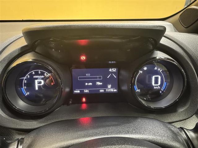 ヤリス Ｚ　ミュージックプレイヤー接続可　バックカメラ　衝突被害軽減システム　ＥＴＣ　ＬＥＤヘッドランプ　ワンオーナー（27枚目）