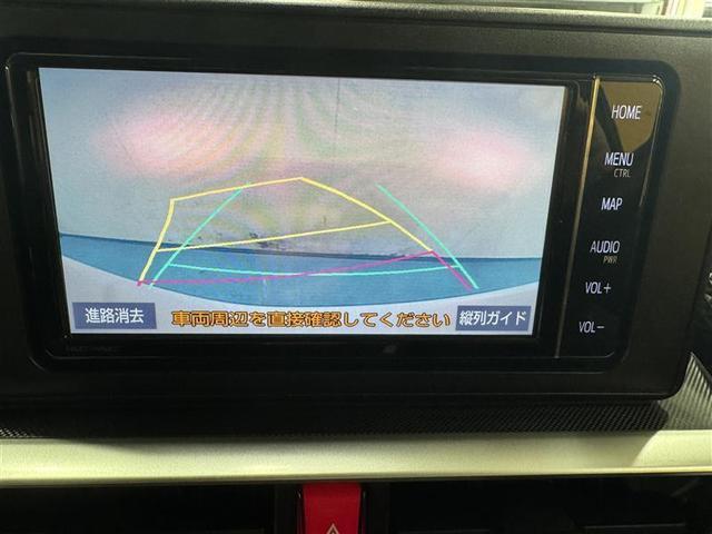 ライズ Ｚ　フルセグ　メモリーナビ　ＤＶＤ再生　ミュージックプレイヤー接続可　バックカメラ　衝突被害軽減システム　ドラレコ　ＬＥＤヘッドランプ　ワンオーナー　フルエアロ　記録簿　アイドリングストップ（15枚目）