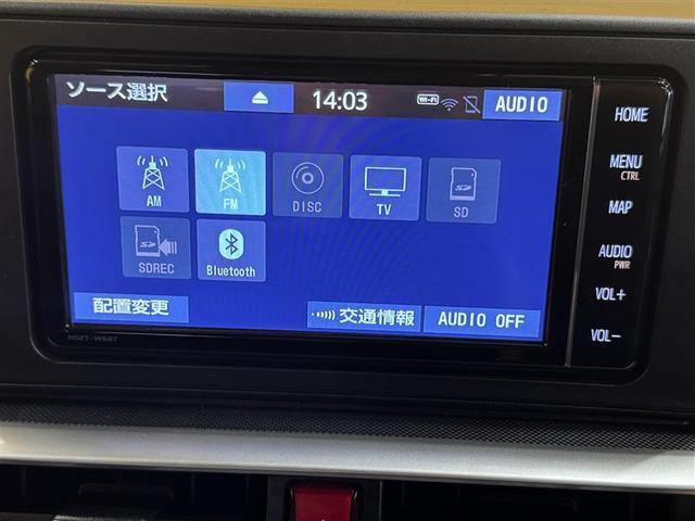 ライズ Ｚ　フルセグ　メモリーナビ　ＤＶＤ再生　ミュージックプレイヤー接続可　バックカメラ　衝突被害軽減システム　ドラレコ　ＬＥＤヘッドランプ　ワンオーナー　フルエアロ　記録簿　アイドリングストップ（16枚目）
