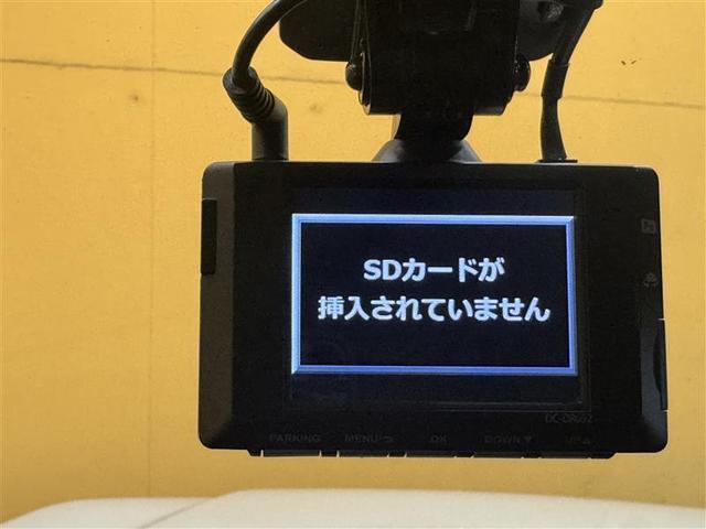 ライズ Ｚ　フルセグ　メモリーナビ　ＤＶＤ再生　ミュージックプレイヤー接続可　バックカメラ　衝突被害軽減システム　ドラレコ　ＬＥＤヘッドランプ　ワンオーナー　フルエアロ　記録簿　アイドリングストップ（17枚目）