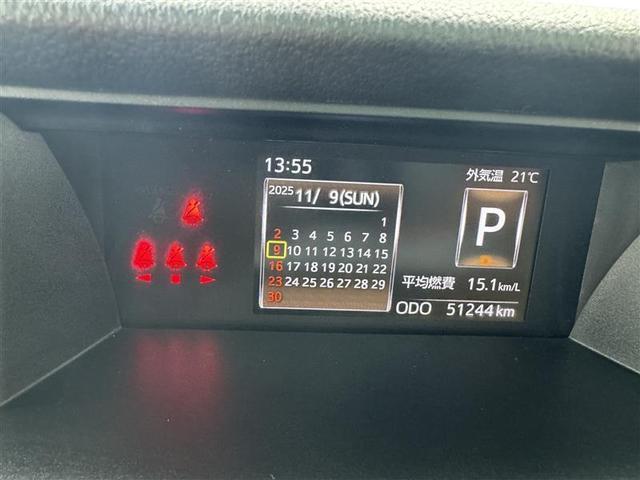 大分トヨペットＺＲ府内大橋店です。当社の在庫をご覧いただき有難うございます。