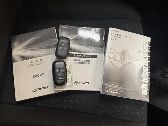 大分トヨペットＺＲ府内大橋店です。当社の在庫をご覧いただき有難うございます。