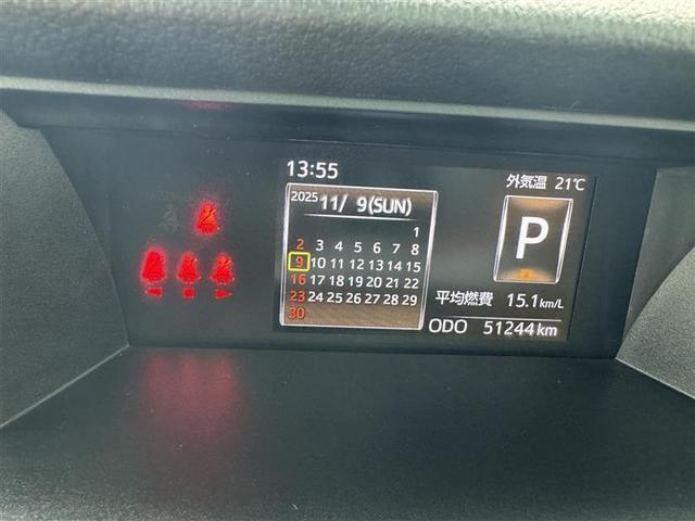 大分トヨペットＺＲ府内大橋店です。当社の在庫をご覧いただき有難うございます。