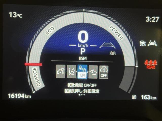 カローラツーリング ハイブリッド　Ｇ　フルセグ　メモリーナビ　ミュージックプレイヤー接続可　バックカメラ　衝突被害軽減システム　ＥＴＣ　ドラレコ　ＬＥＤヘッドランプ　ワンオーナー（16枚目）