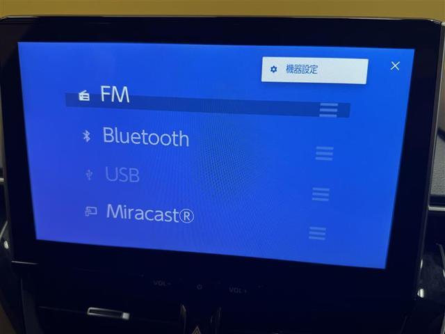 カローラツーリング ハイブリッド　Ｇ　フルセグ　メモリーナビ　ミュージックプレイヤー接続可　バックカメラ　衝突被害軽減システム　ＥＴＣ　ドラレコ　ＬＥＤヘッドランプ　ワンオーナー（21枚目）