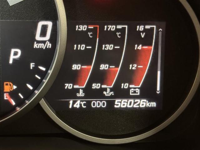 ８６ ＧＴ　ワンセグ　メモリーナビ　ミュージックプレイヤー接続可　バックカメラ　ＥＴＣ　ドラレコ　ＬＥＤヘッドランプ　ワンオーナー（11枚目）