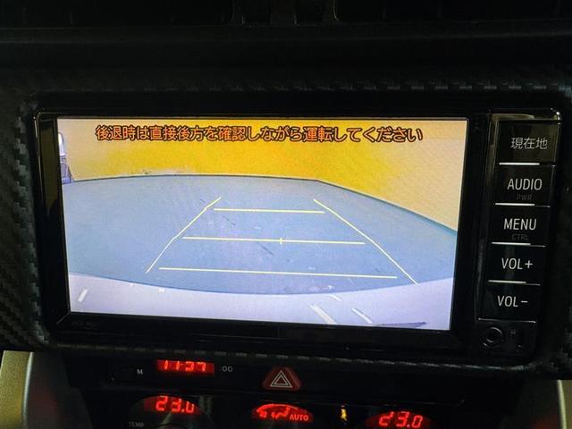 ８６ ＧＴ　ワンセグ　メモリーナビ　ミュージックプレイヤー接続可　バックカメラ　ＥＴＣ　ドラレコ　ＬＥＤヘッドランプ　ワンオーナー（12枚目）