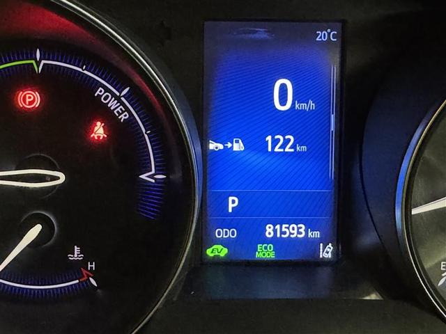 Ｃ－ＨＲ Ｓ　フルセグ　メモリーナビ　ＤＶＤ再生　ミュージックプレイヤー接続可　バックカメラ　衝突被害軽減システム　ＥＴＣ　ドラレコ　ワンオーナー　記録簿（11枚目）