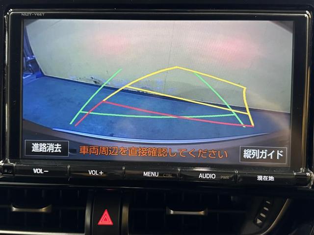 Ｃ－ＨＲ Ｓ　フルセグ　メモリーナビ　ＤＶＤ再生　ミュージックプレイヤー接続可　バックカメラ　衝突被害軽減システム　ＥＴＣ　ドラレコ　ワンオーナー　記録簿（12枚目）