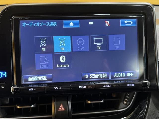 Ｃ－ＨＲ Ｓ　フルセグ　メモリーナビ　ＤＶＤ再生　ミュージックプレイヤー接続可　バックカメラ　衝突被害軽減システム　ＥＴＣ　ドラレコ　ワンオーナー　記録簿（13枚目）